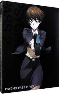 【アウターケース・ブックレット・ドラマＣＤ付】ＰＳＹＣＨＯ－ＰＡＳＳ　サイコパス　２　ＶＯＬ．１