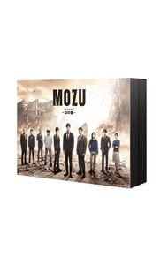 【Ｂｌｕ－ｒａｙ】ＭＯＺＵ　Ｓｅａｓｏｎ２～幻の翼～　Ｂｌｕ－ｒａｙ　ＢＯＸ