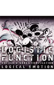 【CD+DVD】LOGISTIC FANCTION~VOCALOID SONGS COMPILATION~ 初回限定盤