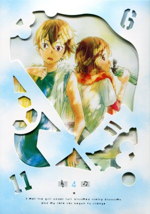 【Ｂｌｕ－ｒａｙ】四月は君の嘘　４　完全限定生産版　特典ＣＤ・三方背ケース・ステッカー付