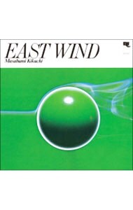 イースト・ウィンド 中古 菊地雅章 CDの通販ならネットオフ