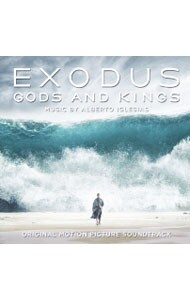 「エクソダス　神と王」オリジナル・サウンドトラック