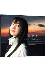 「クロスアンジュ」オープニングテーマ～エデン