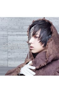 【CD+DVD】UNLIMITED 初回限定盤B