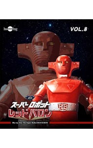 (未使用･未開封品)　仮面ライダードライブ VOL.8 [DVD] kmdlckf 仮面ライダーギーツ VOL.8 | 東映ビデオ オンラインショップ