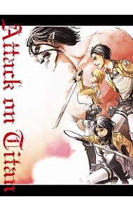 【Ｂｌｕ－ｒａｙ】劇場版「進撃の巨人」前編～紅蓮の弓矢～　初回限定盤　特典ＣＤ・生フィルム・リーフレット＆バックカバー・解体新書付