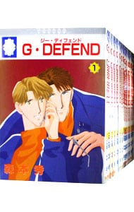 Ｇ・ＤＥＦＥＮＤ　＜１～７６巻セット＞ （Ｂ６版）