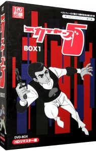 探偵歌劇 ミルキィホームズ TD 1 [Blu-ray] Blu－ray】探偵歌劇 ミルキィホームズ TD 1: 中古 | アニメDVDの