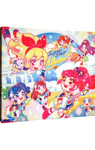 ｔｖアニメ データカードダス アイカツ ２ｎｄシーズンベストアルバム ｓｈｉｎｉｎｇ ｓｔａｒ 中古 ｓｔａｒ ａｎｉｓ Cdの通販ならネットオフ