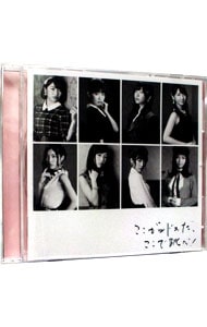 ここがロドスだ ここで跳べ 劇場版 中古 ａｋｂ４８ Cdの通販ならネットオフ