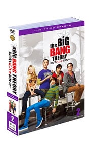 ビッグバン☆セオリー サード・シーズン コンプリート・ボックス