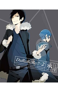 【Ｂｌｕ－ｒａｙ】デュラララ！！×２　承　４　完全生産限定版　小説・イラストカード・特典ＣＤ・ＳＤステッカー・ジャケットイラストカード・ブックレット付