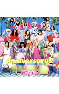 Ａｎｎｉｖｅｒｓａｒｙ！！