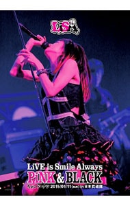 ＬｉＶＥ　ｉｓ　Ｓｍｉｌｅ　Ａｌｗａｙｓ～ＰｉＮＫ＆ＢＬＡＣＫ～ｉｎ日本武道館「ちょこドーナツ」