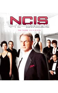 ＮＣＩＳ　ネイビー犯罪捜査班　シーズン３　トク選ＢＯＸ