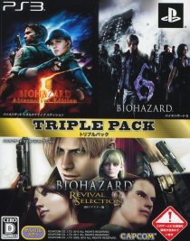PlayStation3 - 新品未開封 PS3 バイオハザード クロニクルズ リバイバル HDセレクション PlayStation3 - 新品未開封 PS3 バイオハザード クロニクルズ