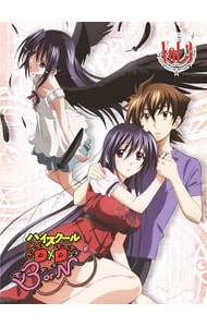 【Blu－ray】ハイスクールD×D BorN Vol．3 特典CD付