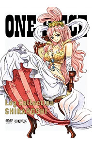 【ブックレット・スリーブケース付】ＯＮＥ　ＰＩＥＣＥ　Ｌｏｇ　Ｃｏｌｌｅｃｔｉｏｎ“ＳＨＩＲＡＨＯＳＨＩ”