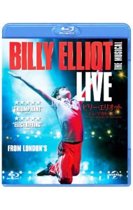 【Ｂｌｕ－ｒａｙ】ビリー・エリオット　ミュージカルライブ～リトル・ダンサー