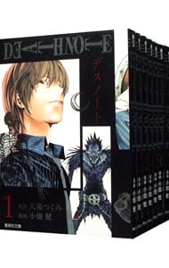 ＤＥＡＴＨ　ＮＯＴＥ　【文庫版】　＜全７巻セット＞ （文庫版）