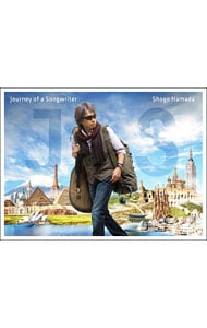 浜田省吾 Journey of a Songwriter 中古品 浜田省吾 / Journey of a Songwriter 旅するソングライター