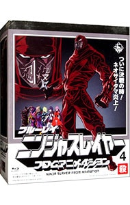 【Ｂｌｕ－ｒａｙ】ニンジャスレイヤー　フロムアニメイシヨン　４　殺　バトルカードセット（２０枚）・小説付