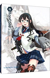 ｂｌｕ ｒａｙ 艦隊これくしょん 艦これ 第５巻 限定版 特典ｃｄ