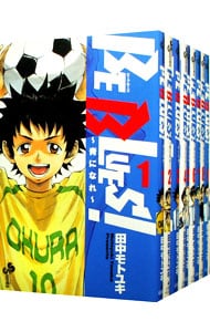 全巻セット ｂｅ ｂｌｕｅｓ １ ４０巻セット 中古 田中モトユキ 古本の通販ならネットオフ