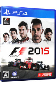 Ｆ１　２０１５