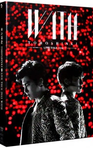 【フォトブック付】東方神起　ＬＩＶＥ　ＴＯＵＲ　２０１５　ＷＩＴＨ　初回限定版