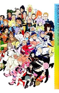 ガンダムＧのレコンギスタキャラクターデザインワークス