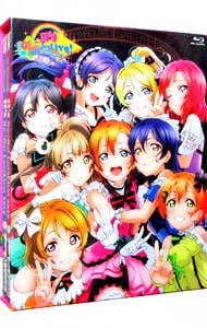 【Ｂｌｕ－ｒａｙ】ラブライブ！μ’ｓ　Ｇｏ→Ｇｏ！ＬｏｖｅＬｉｖｅ！２０１５～Ｄｒｅａｍ　Ｓｅｎｓａｔｉｏｎ！～　Ｂｌｕ－ｒａｙ　Ｍｅｍｏｒｉａｌ　ＢＯＸ　収納ＢＯＸ付