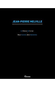 【Ｂｌｕ－ｒａｙ】ジャン＝ピエール・メルヴィル監督作品『海の沈黙』『マンハッタンの二人の男』Ｂｌｕ－ｒａｙ　ツインパック