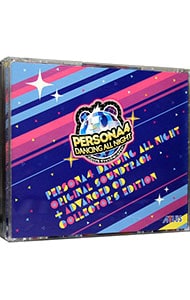 「ペルソナ4 ダンシング・オールナイト」オリジナル・サウンドトラック－ADVANCED CD付 COLLECTOR'S EDITTION－