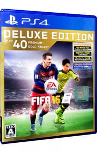 ＦＩＦＡ１６　ＤＥＬＵＸＥ　ＥＤＩＴＩＯＮ　［ＤＬコード付属なし］