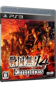 戦国無双４　Ｅｍｐｉｒｅｓ