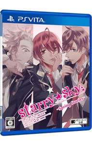 Ｓｔａｒｒｙ☆Ｓｋｙ～Ｓｐｒｉｎｇ　Ｓｔｏｒｉｅｓ～