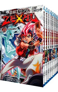 カード付属保証無し 遊戯王ｚｅｘａｌ 8 中古 三好直人 古本の通販ならネットオフ