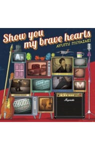 brave heart   宮崎歩 