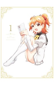 俺がお嬢様学校に「庶民サンプル」としてゲッツされた件