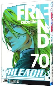 ＢＬＥＡＣＨ－ブリーチ－ <70>