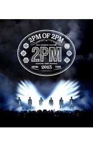 【Ｂｌｕ－ｒａｙ】２ＰＭ　ＡＲＥＮＡ　ＴＯＵＲ　２０１５　２ＰＭ　ＯＦ　２ＰＭ