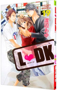 Ｌ　ＤＫ <19>