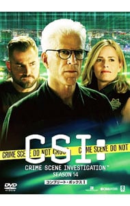 ＣＳＩ：科学捜査班　ＳＥＡＳＯＮ１４　コンプリートＤＶＤ－ＢＯＸ　Ｉ