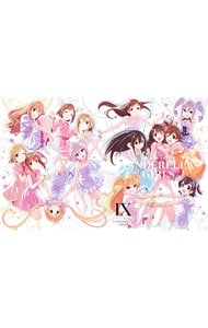 【ＣＤ・設定資料集・ピンナップ付】アイドルマスター　シンデレラガールズ　９　完全生産限定版