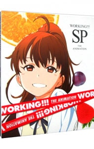 【Ｂｌｕ－ｒａｙ】ＷＯＲＫＩＮＧ！！！ＳＰ　完全生産限定版　特典ＣＤ付