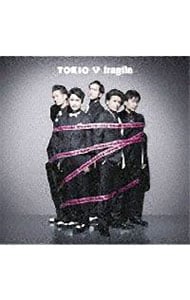 【ＣＤ＋ＤＶＤ】ｆｒａｇｉｌｅ　初回限定盤