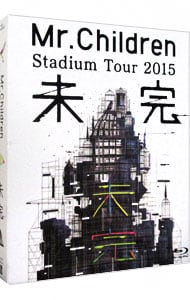 【Ｂｌｕ－ｒａｙ】Ｍｒ．Ｃｈｉｌｄｒｅｎ　Ｓｔａｄｉｕｍ　Ｔｏｕｒ　２０１５　未完