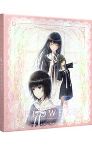 【帯・ＣＤケース・ドラマＣＤ・収納ケース付】ＦＬＯＷＥＲＳ　（夏篇）　初回限定版