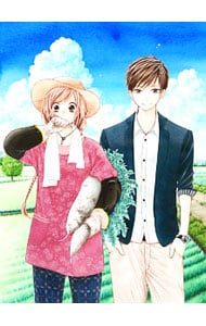 泥だらけのハニー